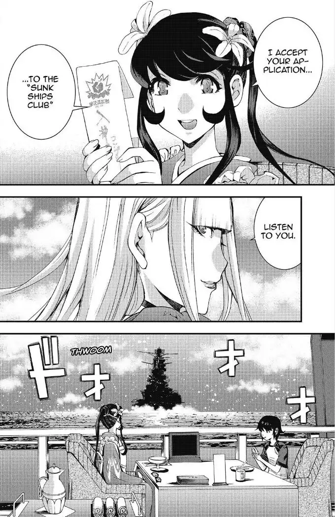 Aoki Hagane no Arpeggio Chapter 90 17